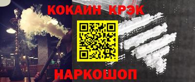 СК Лесосибирск