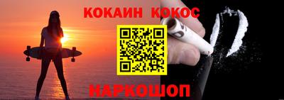 СК Лесосибирск