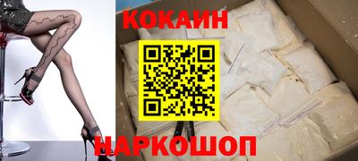 метамфетамин Ликино-Дулёво