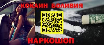 метамфетамин Ликино-Дулёво