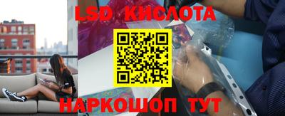метамфетамин Ликино-Дулёво