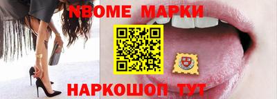 СК Лесосибирск