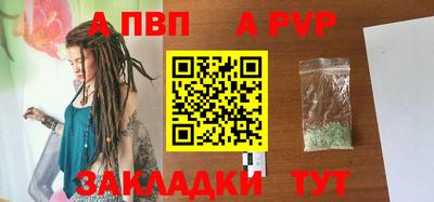 метамфетамин Ликино-Дулёво