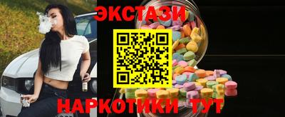 СК Лесосибирск