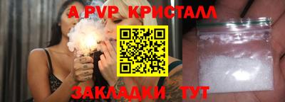 СК Лесосибирск