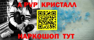 СК Лесосибирск