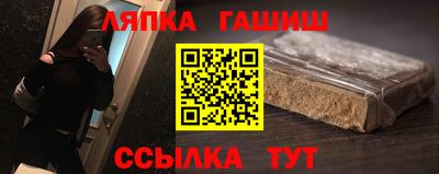 СК Лесосибирск