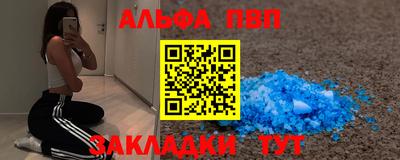 метамфетамин Ликино-Дулёво