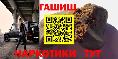 СК Лесосибирск